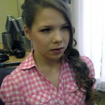 Мастер Елена